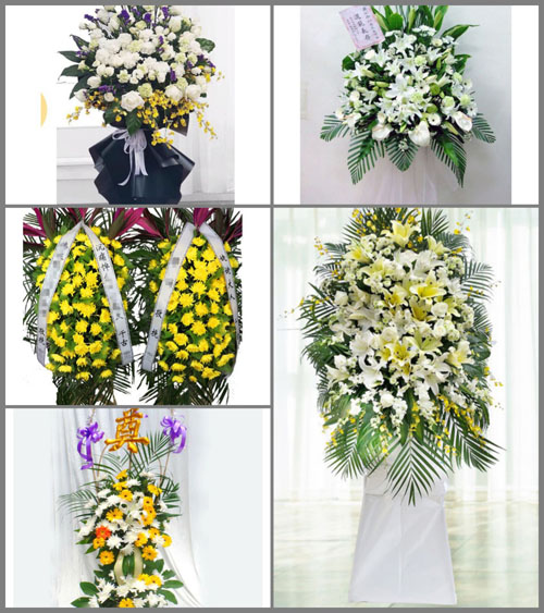 福建宁德寿宁县坑底乡白事花篮预定